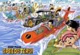 2006 Shonen Jump 36-37
